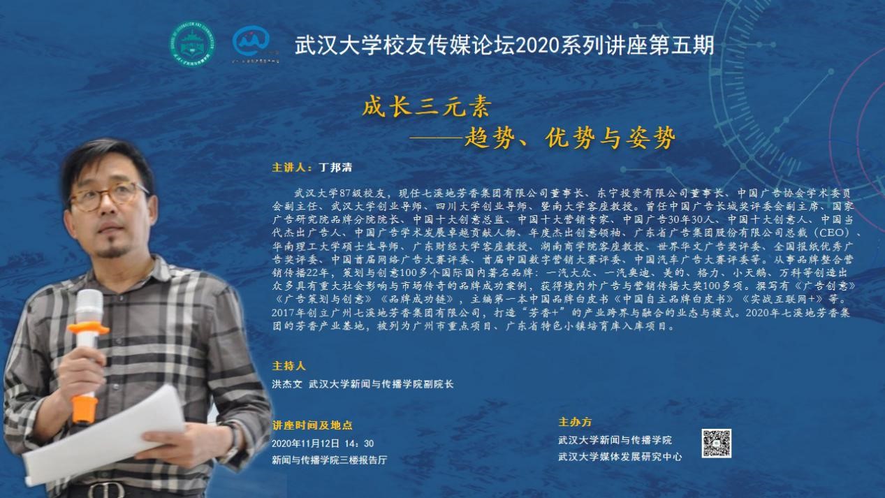 问鼎娱乐