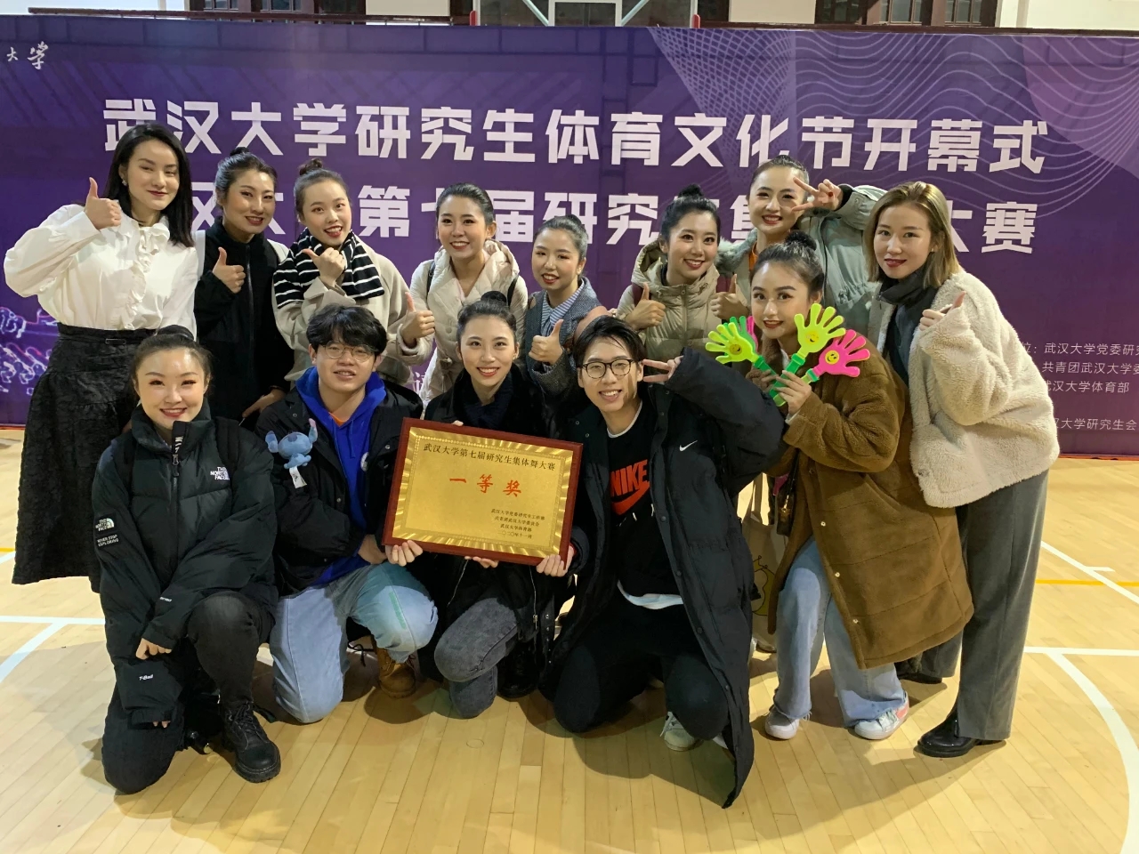 问鼎娱乐