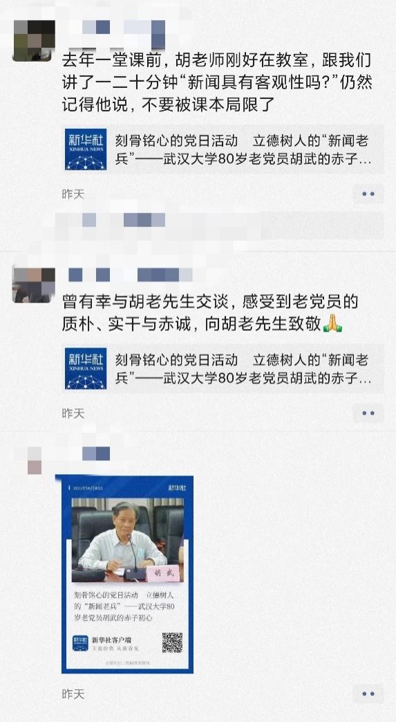 问鼎娱乐