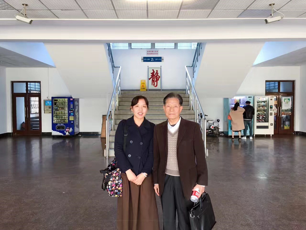 问鼎娱乐