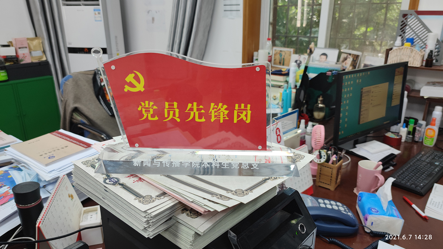 问鼎娱乐