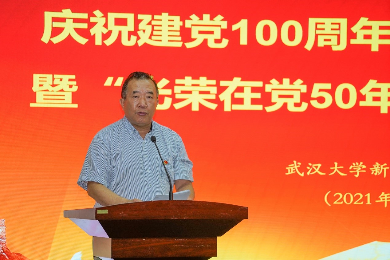 问鼎娱乐