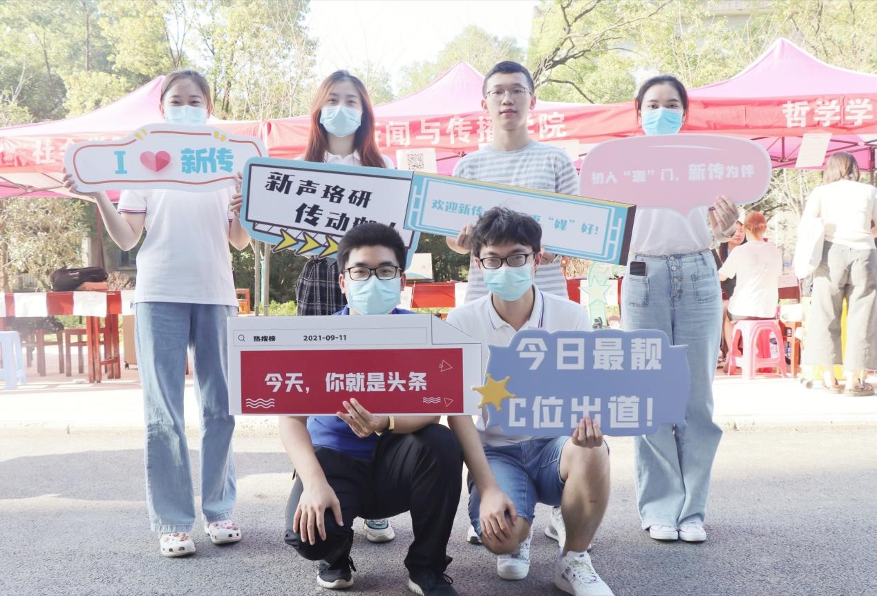 问鼎娱乐
