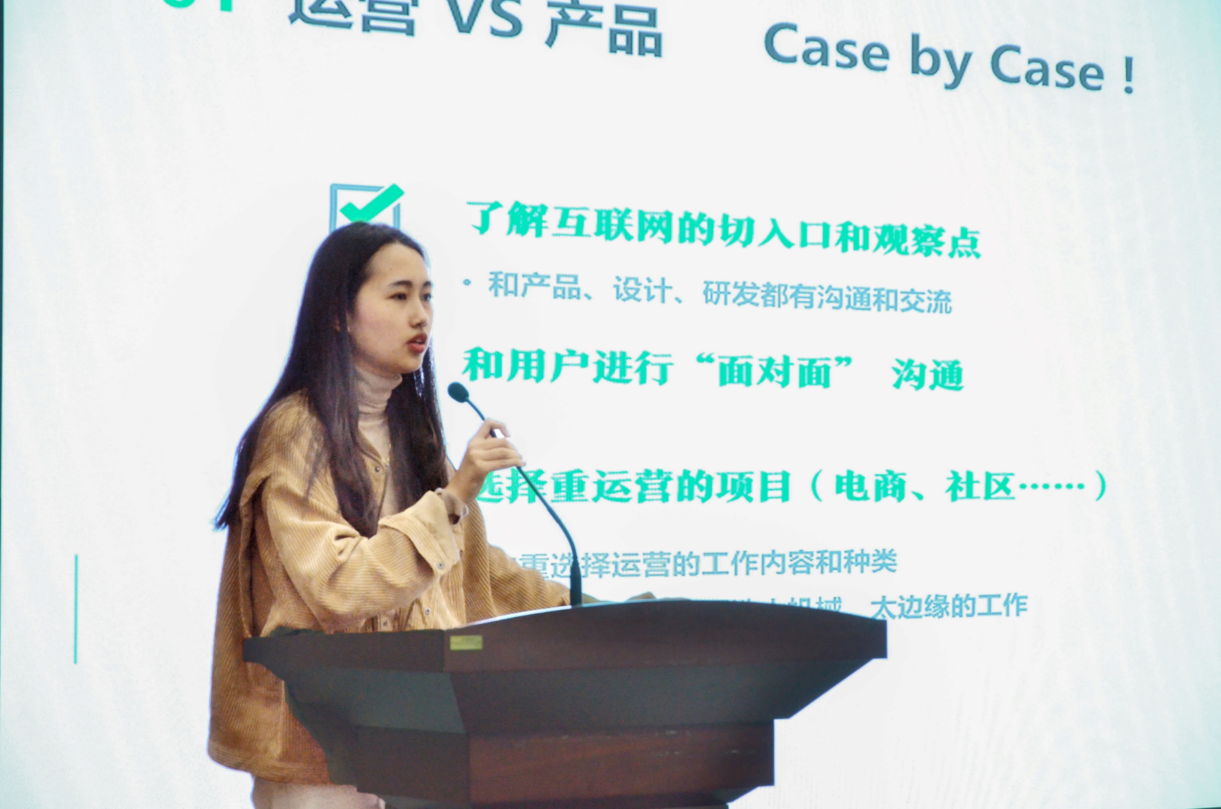 问鼎娱乐