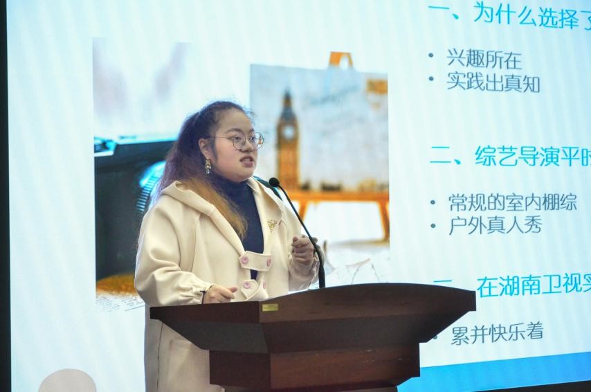 问鼎娱乐