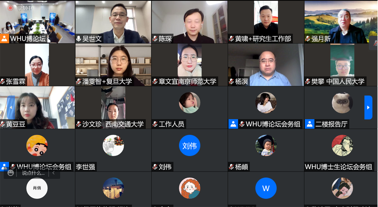 问鼎娱乐