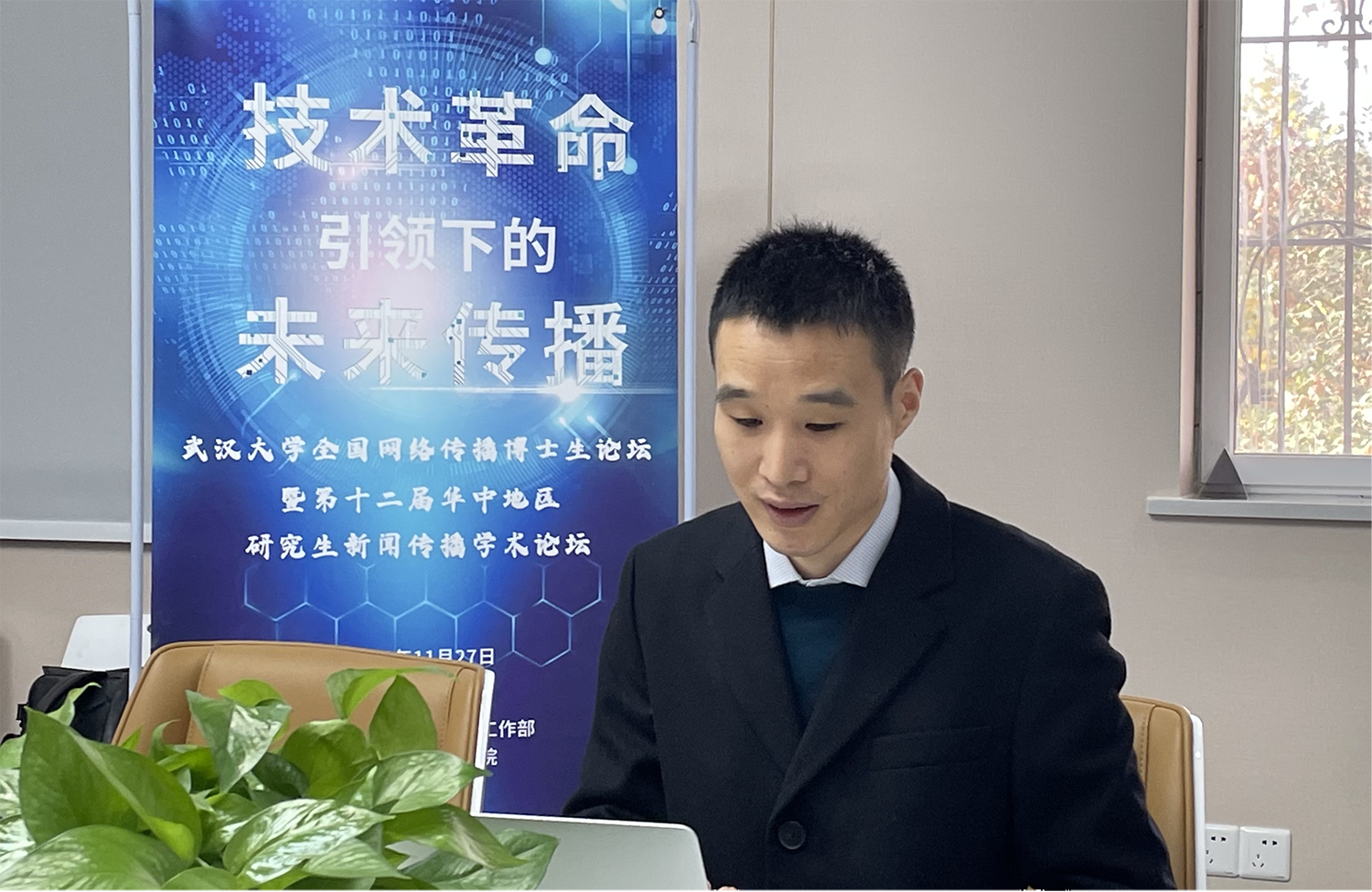 问鼎娱乐
