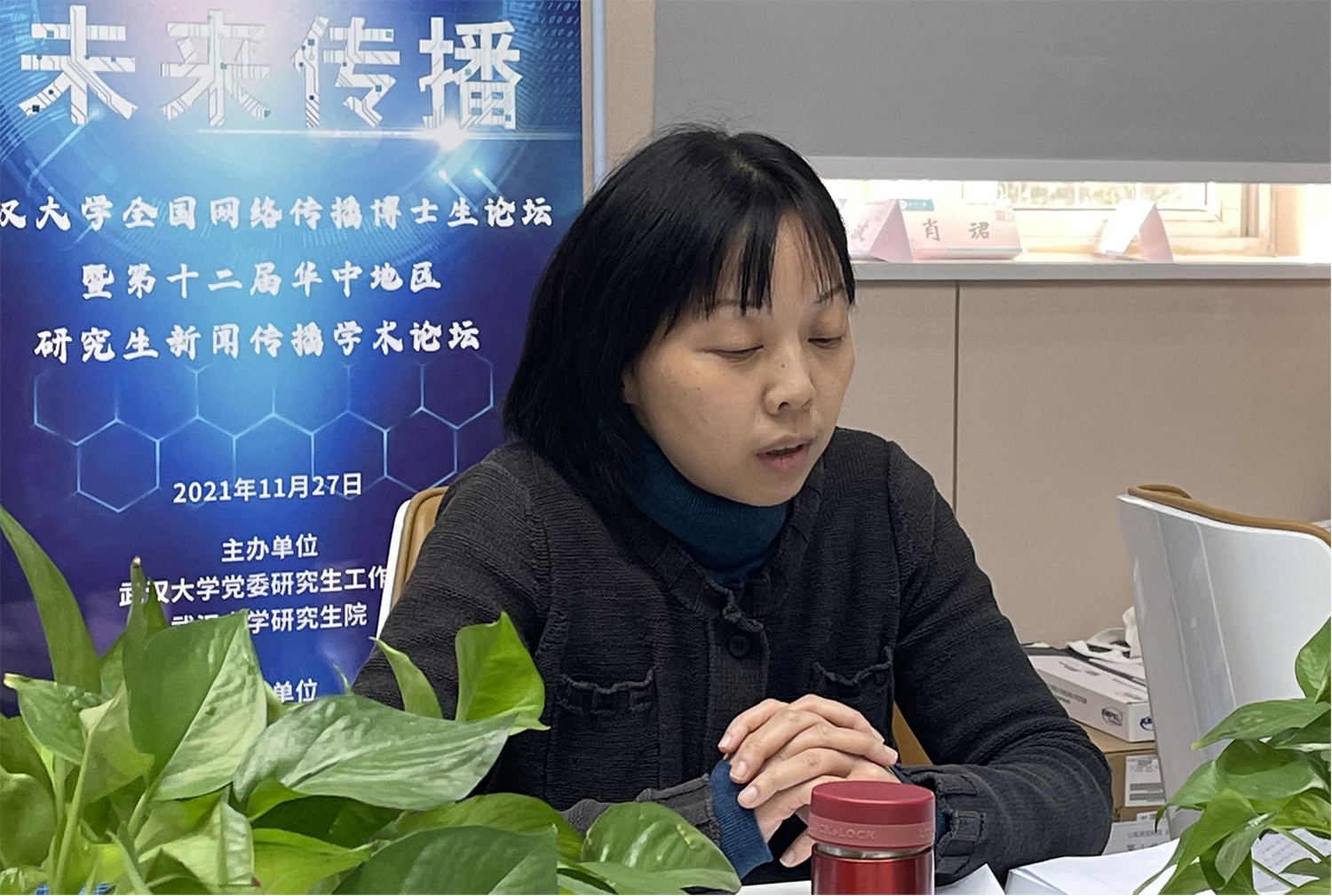 问鼎娱乐