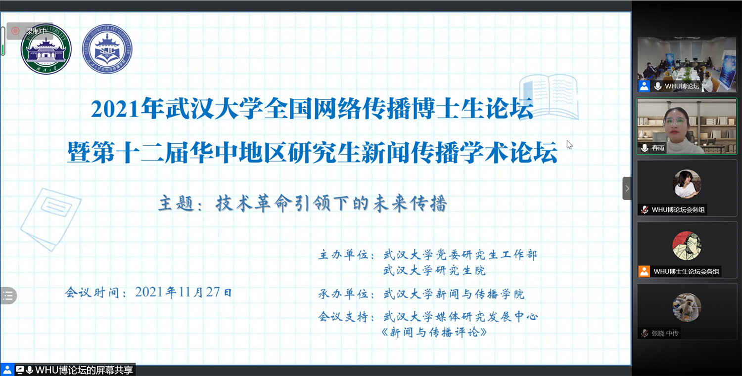 问鼎娱乐