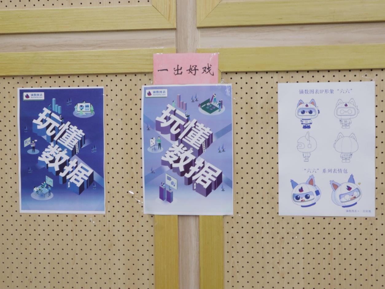 问鼎娱乐