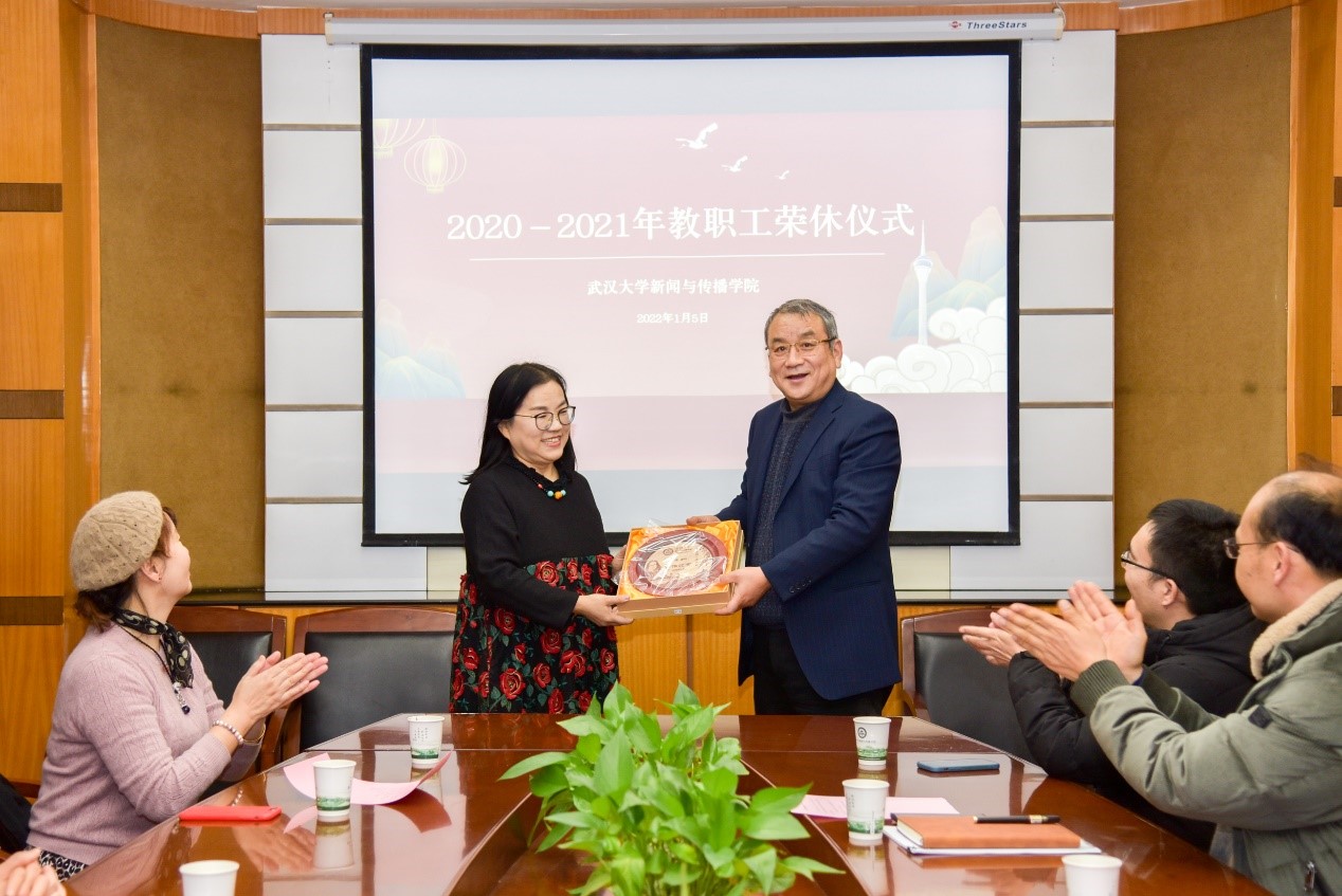 问鼎娱乐