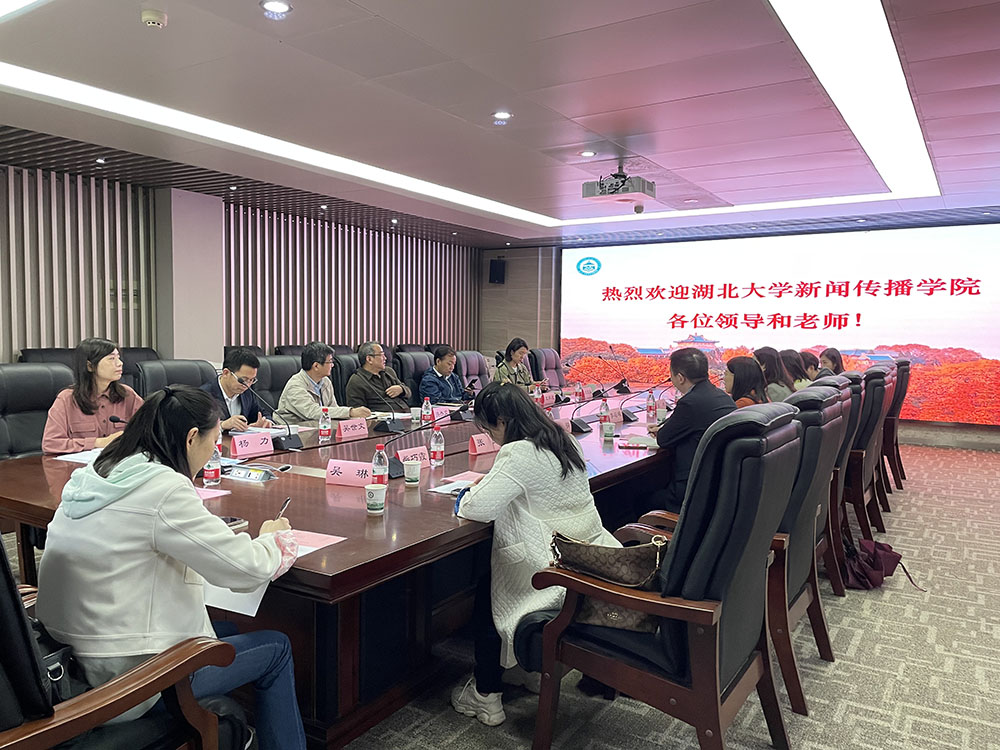 问鼎娱乐