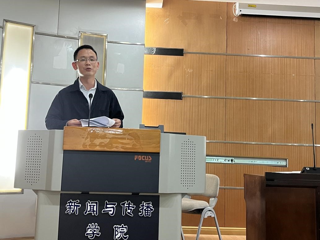 问鼎娱乐