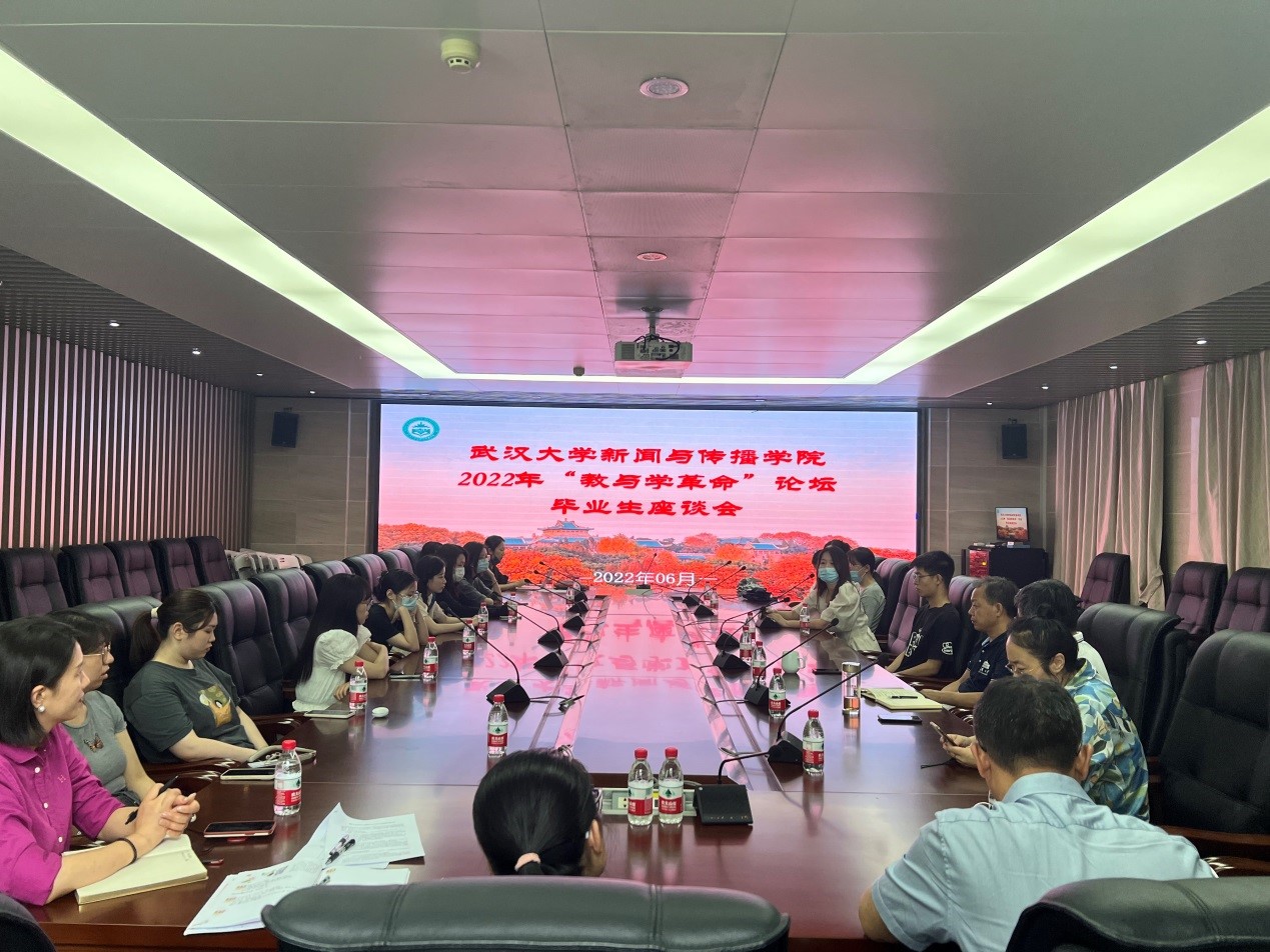 问鼎娱乐
