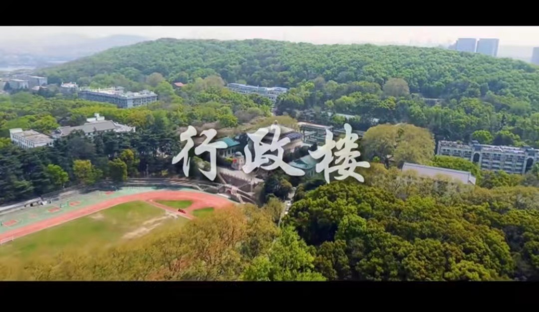 问鼎娱乐