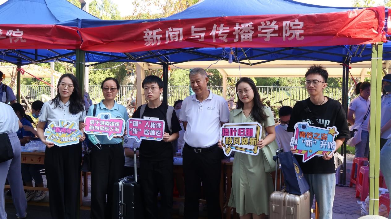 问鼎娱乐