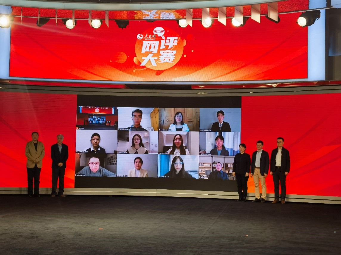 问鼎娱乐