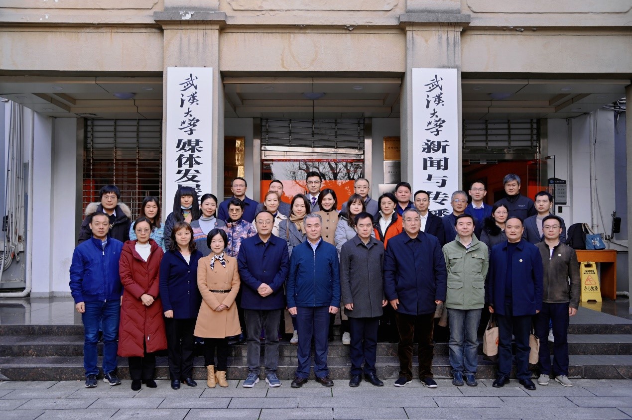 问鼎娱乐举行专硕业界兼职导师聘任仪式