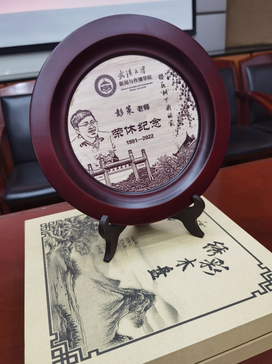 问鼎娱乐