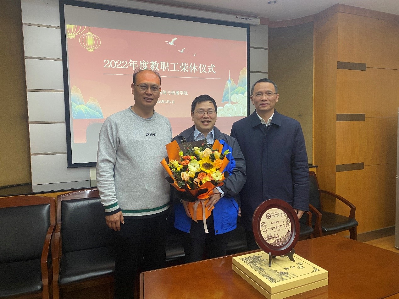 问鼎娱乐