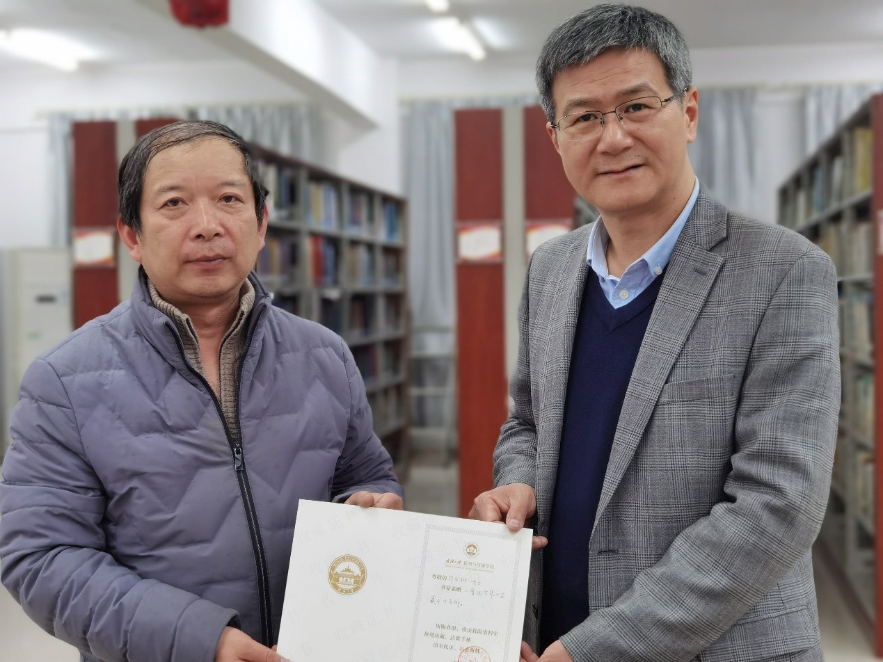 问鼎娱乐
