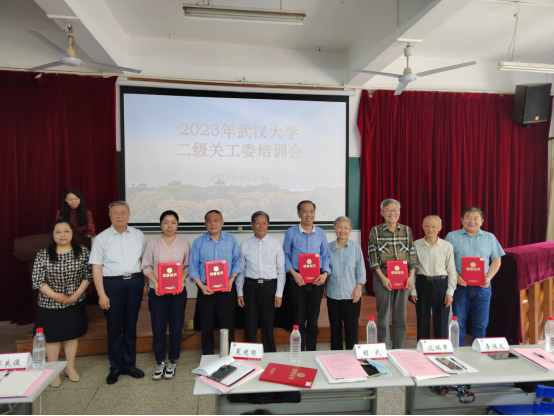问鼎娱乐