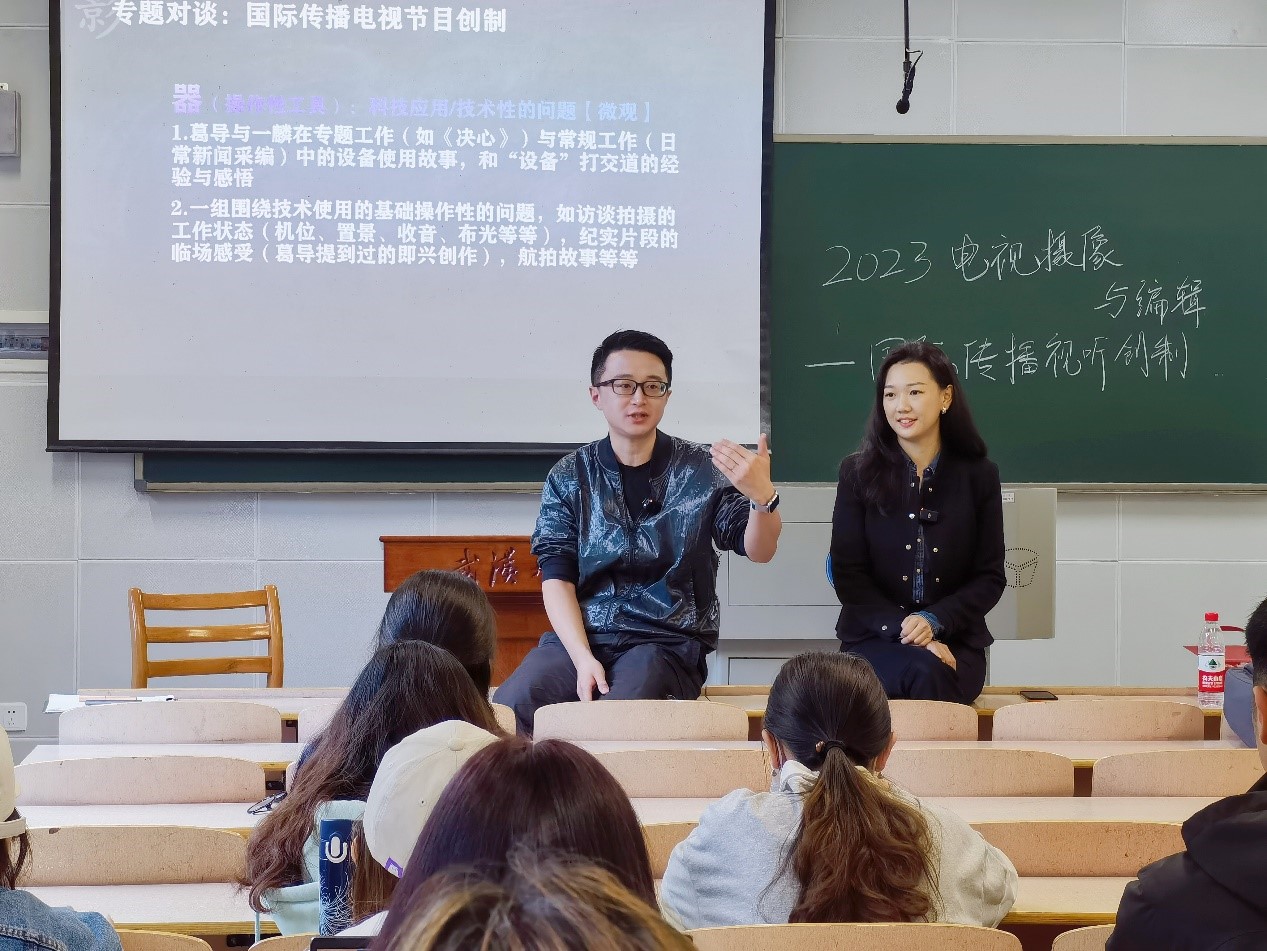 问鼎娱乐