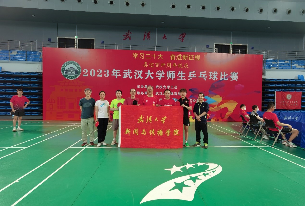 问鼎娱乐