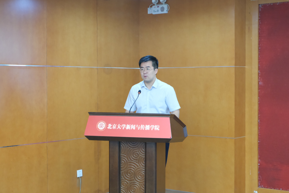 问鼎娱乐