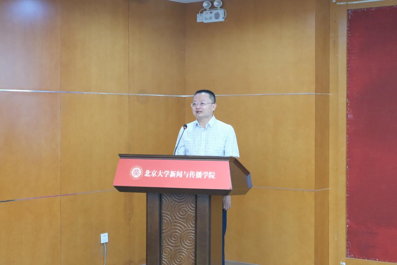 问鼎娱乐