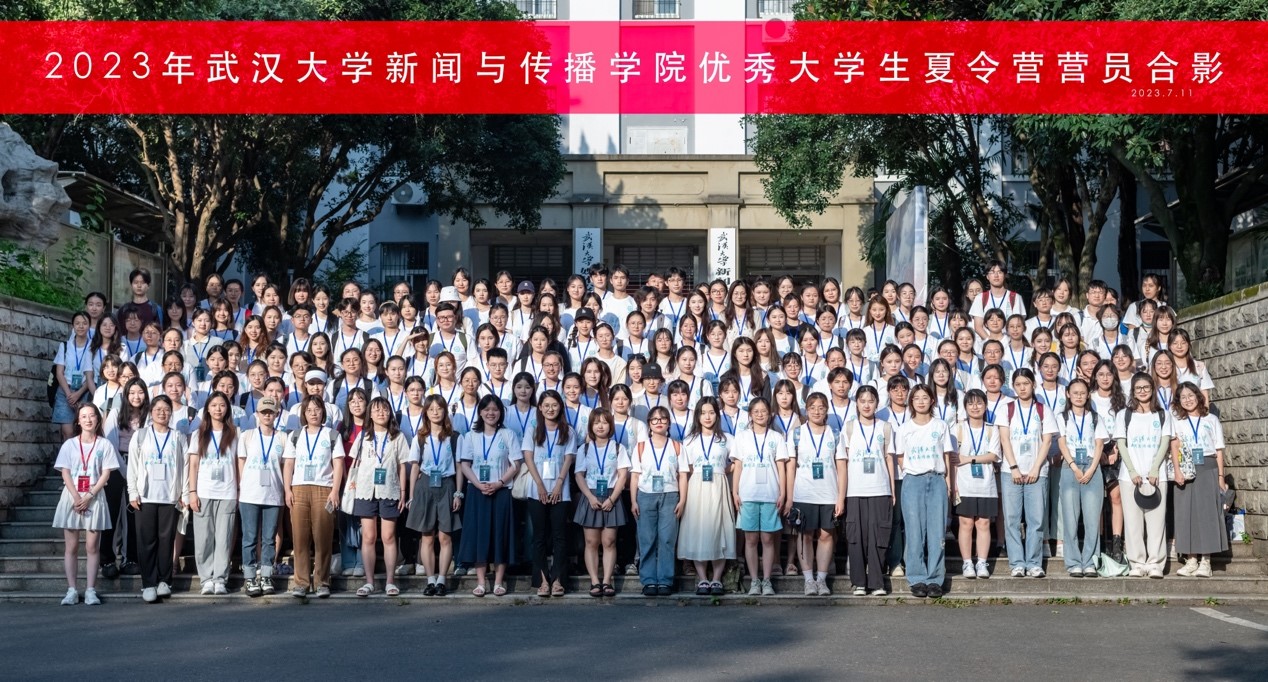 问鼎娱乐