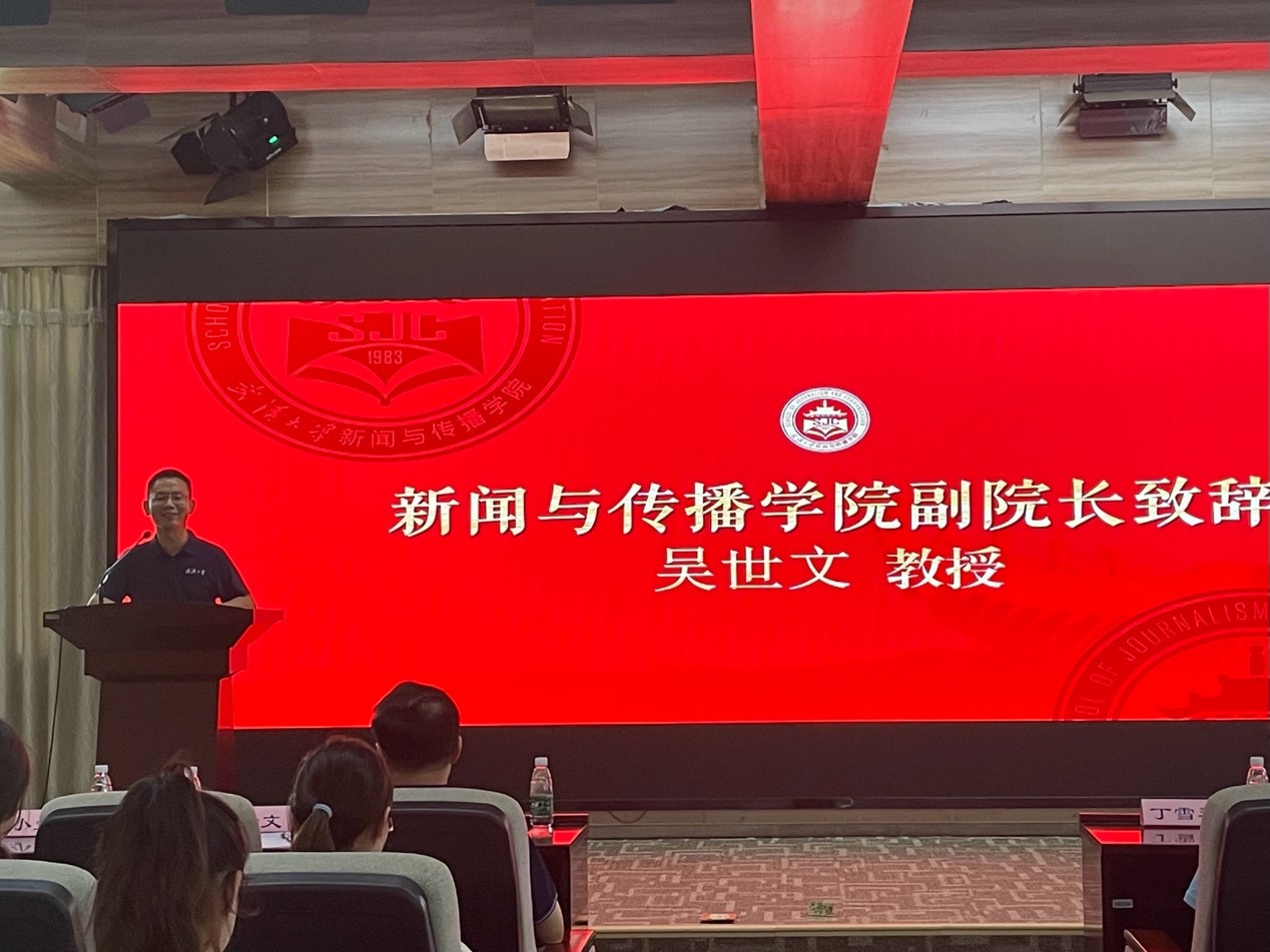 问鼎娱乐