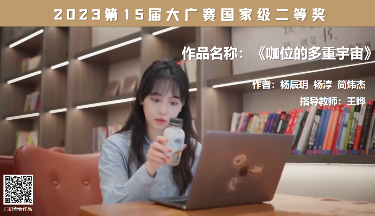 问鼎娱乐