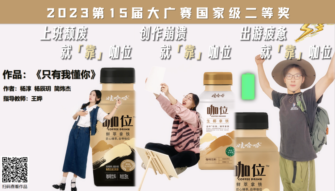 问鼎娱乐