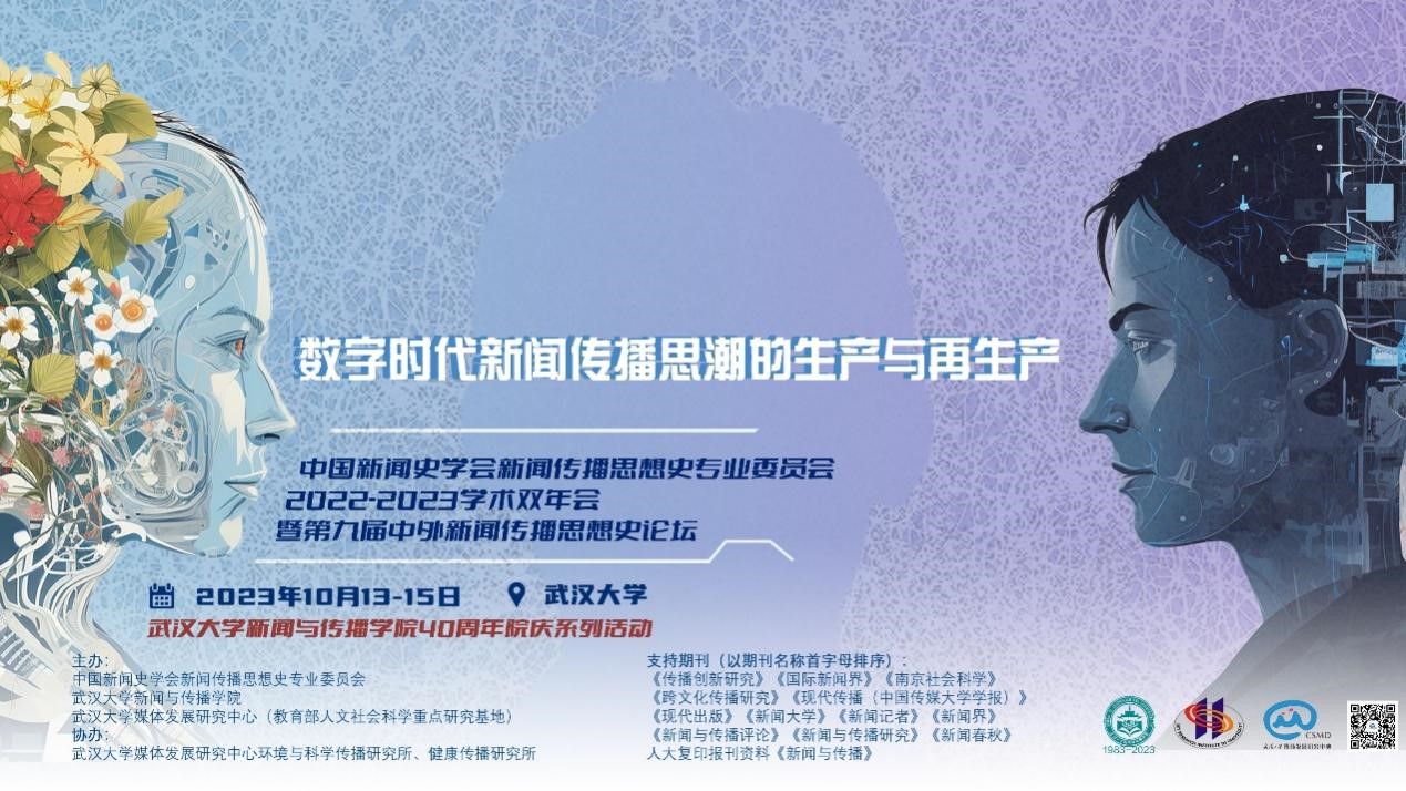 问鼎娱乐