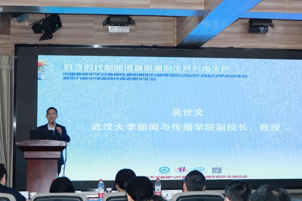 问鼎娱乐