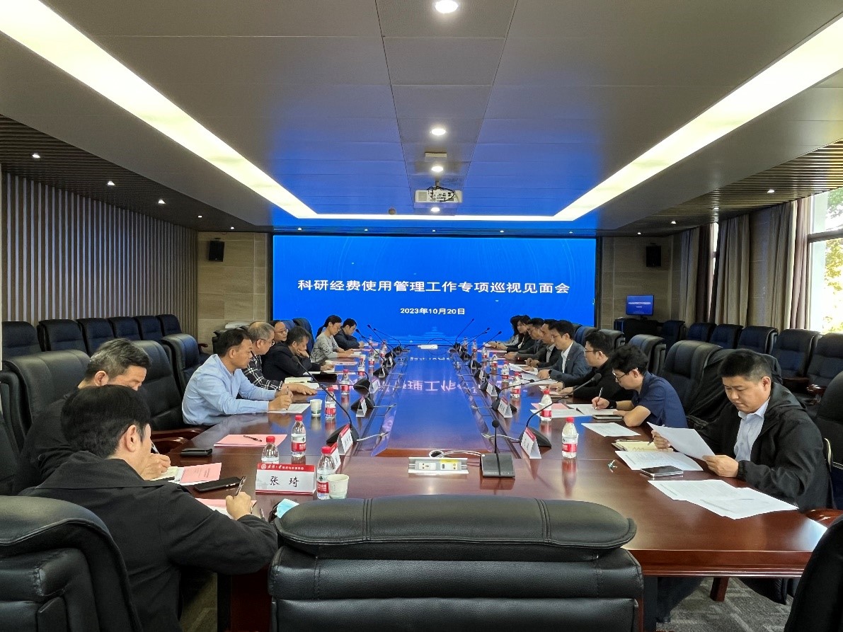 问鼎娱乐