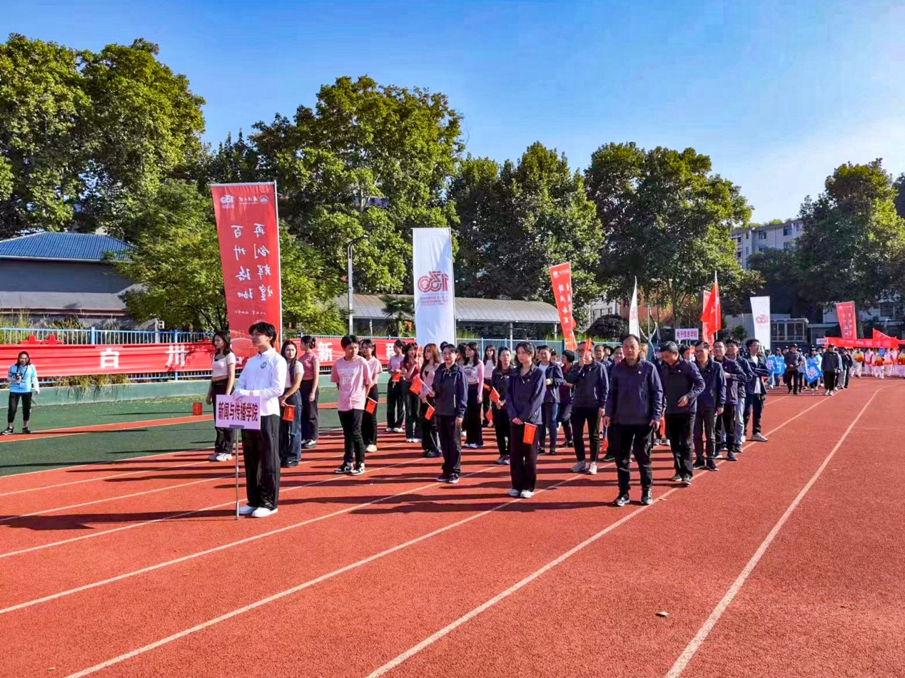 问鼎娱乐