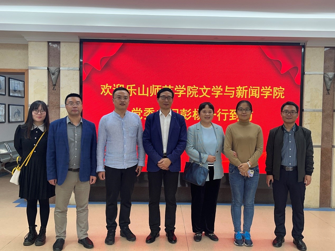 问鼎娱乐