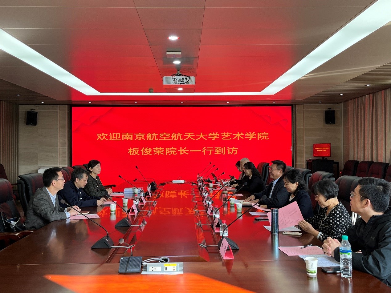 问鼎娱乐