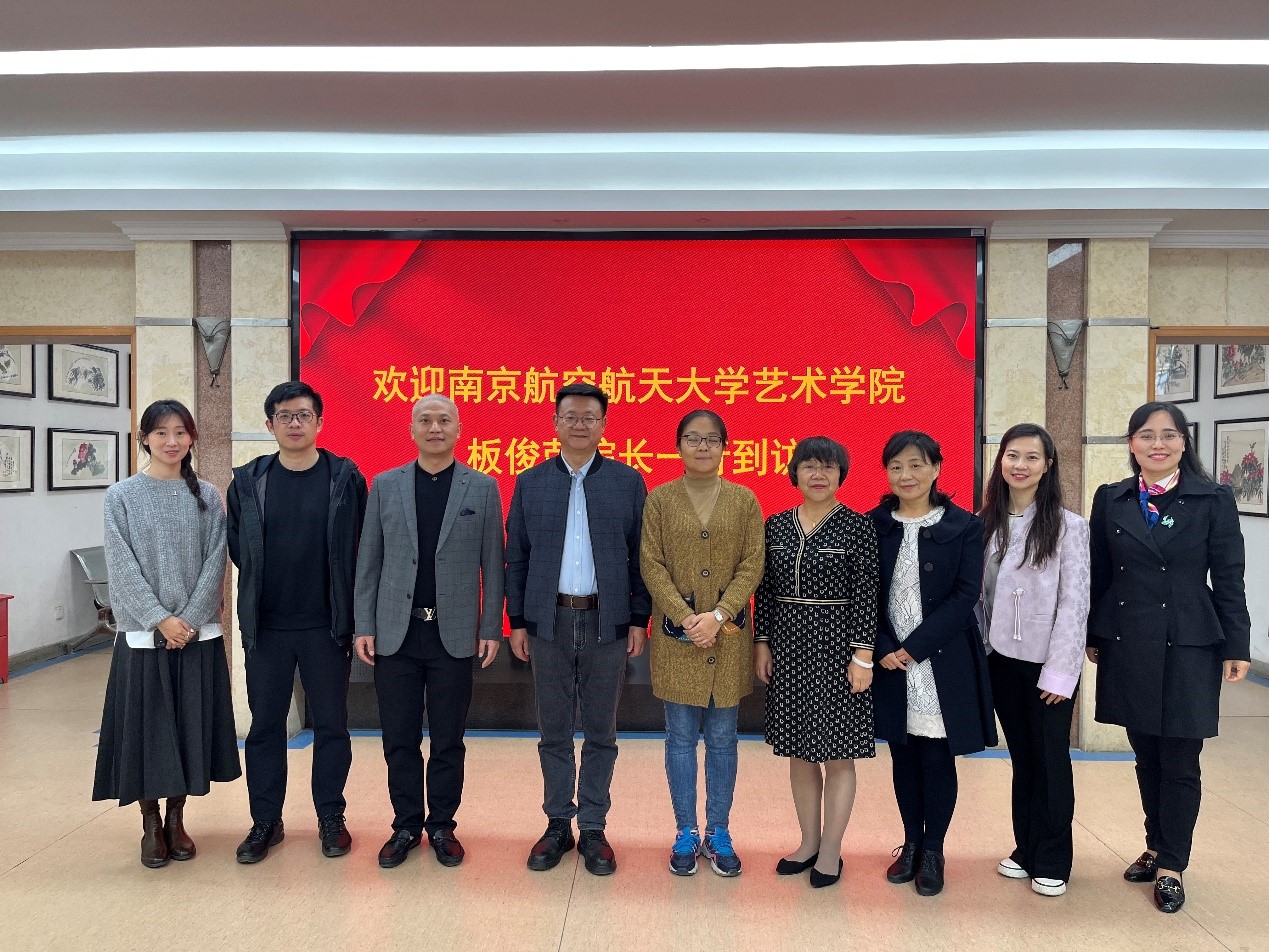 问鼎娱乐