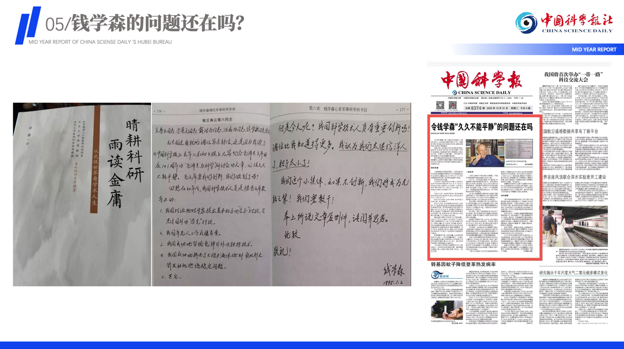 问鼎娱乐