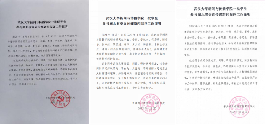 问鼎娱乐