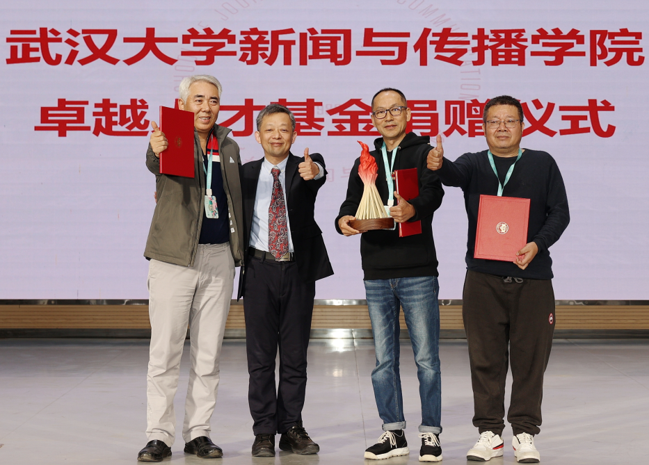 问鼎娱乐