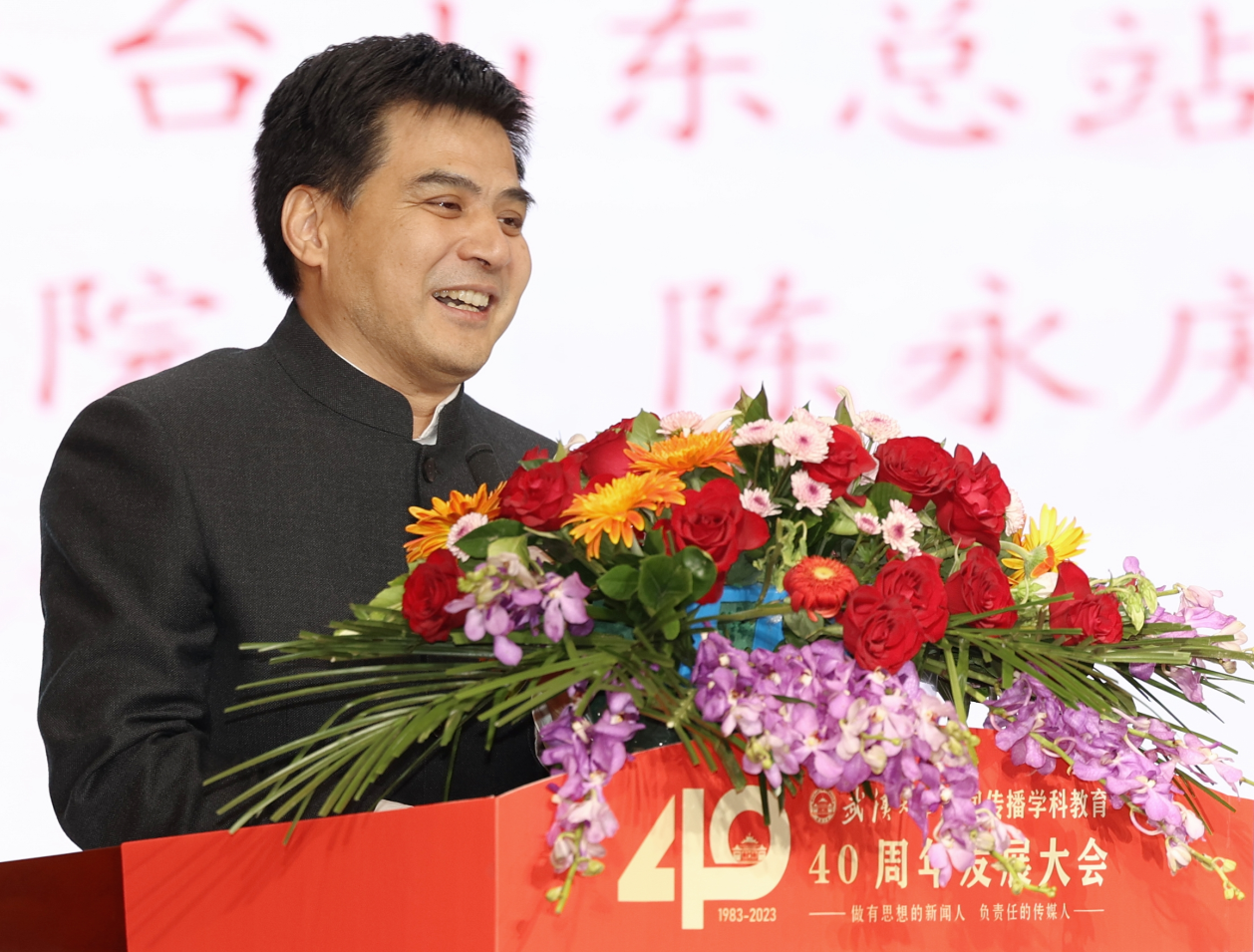 问鼎娱乐