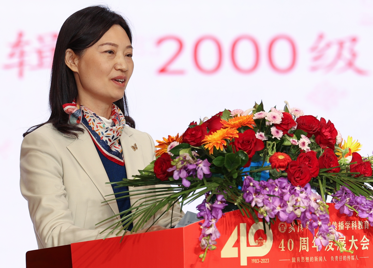 问鼎娱乐
