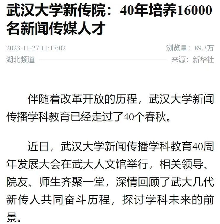 问鼎娱乐