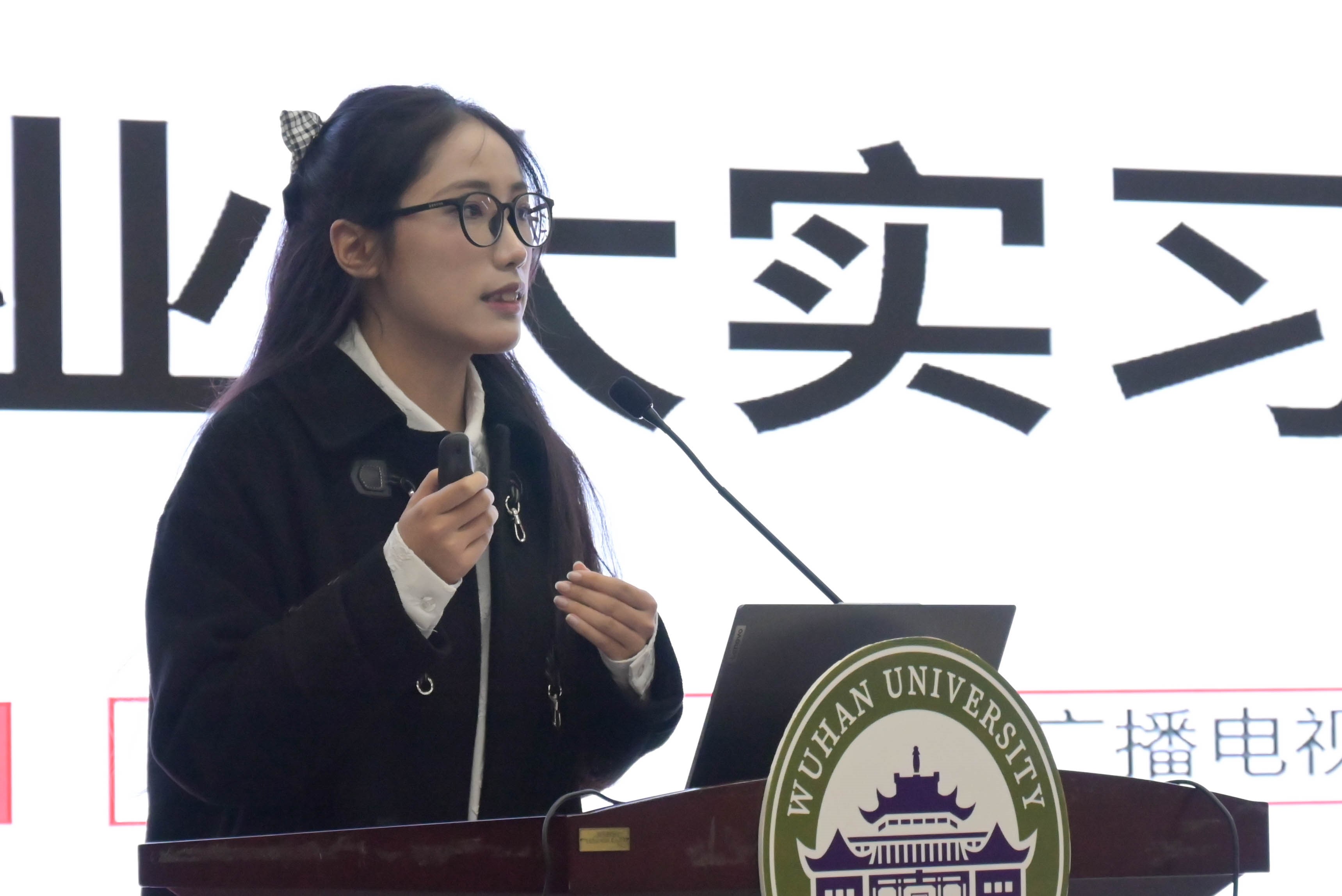 问鼎娱乐