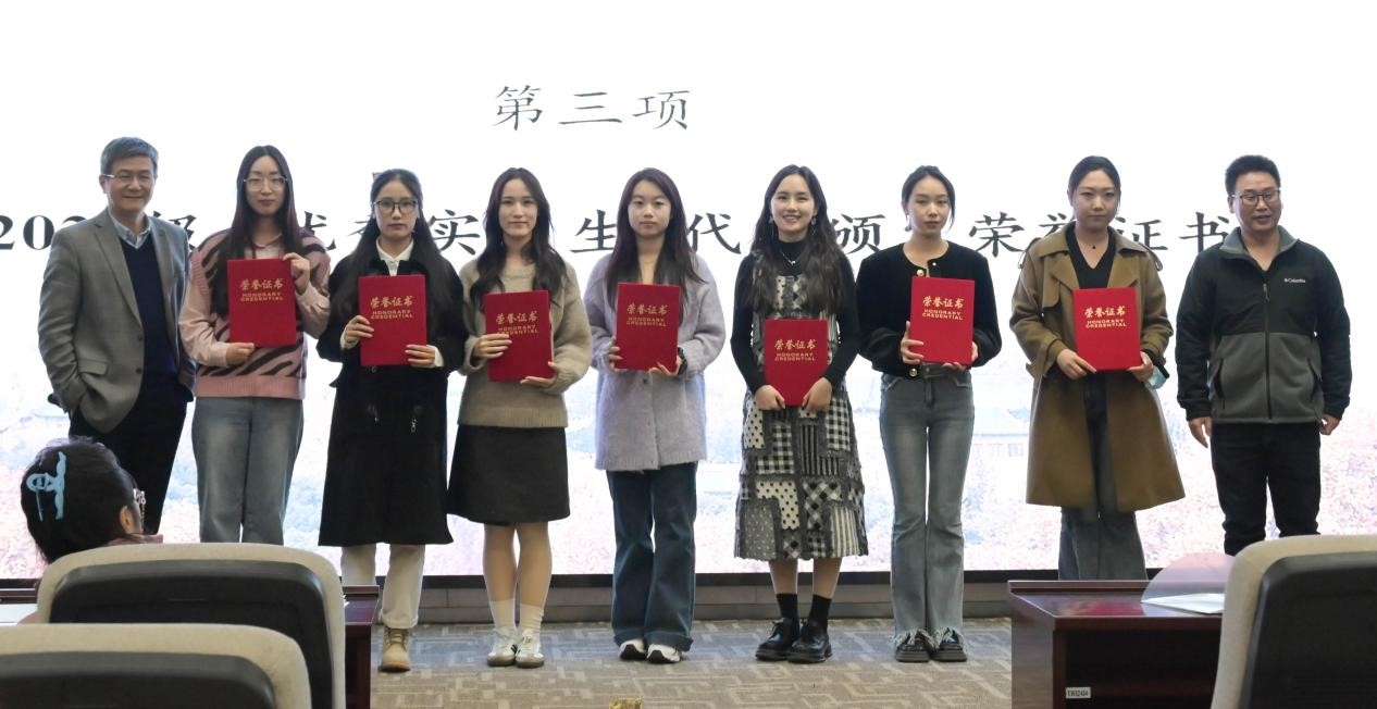 问鼎娱乐