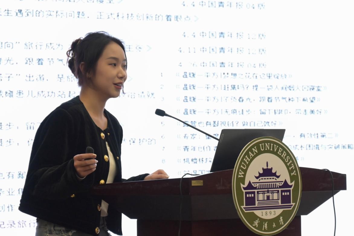 问鼎娱乐
